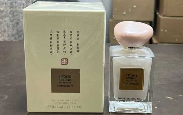 ادکلن جورجیو آرمانی Pivoine Suzhou